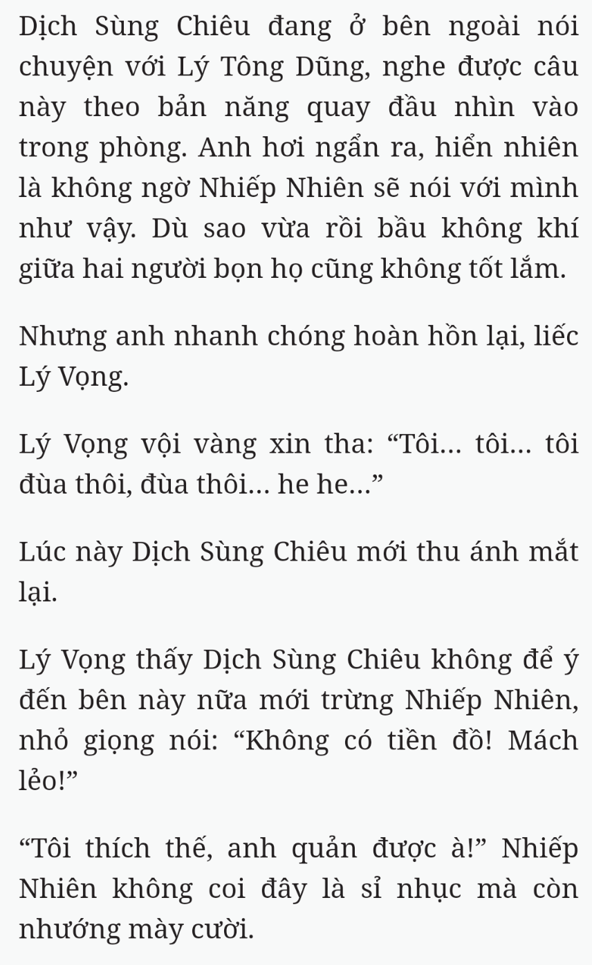 Bách Luyện Thành Thần - Chương 2545 - TruyenMoi.vn