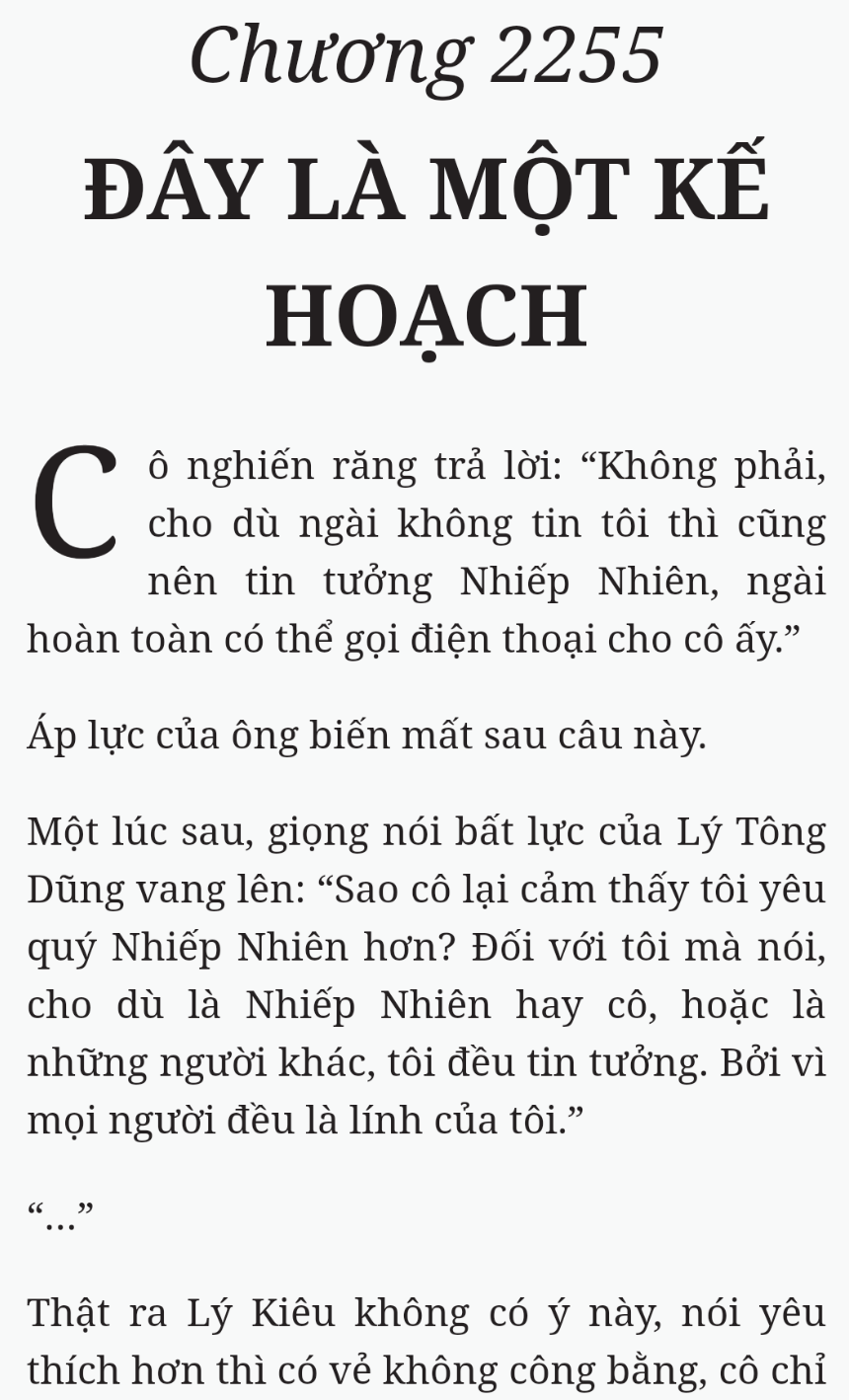 Bách Luyện Thành Thần - Chương 2255 - TruyenMoi.vn