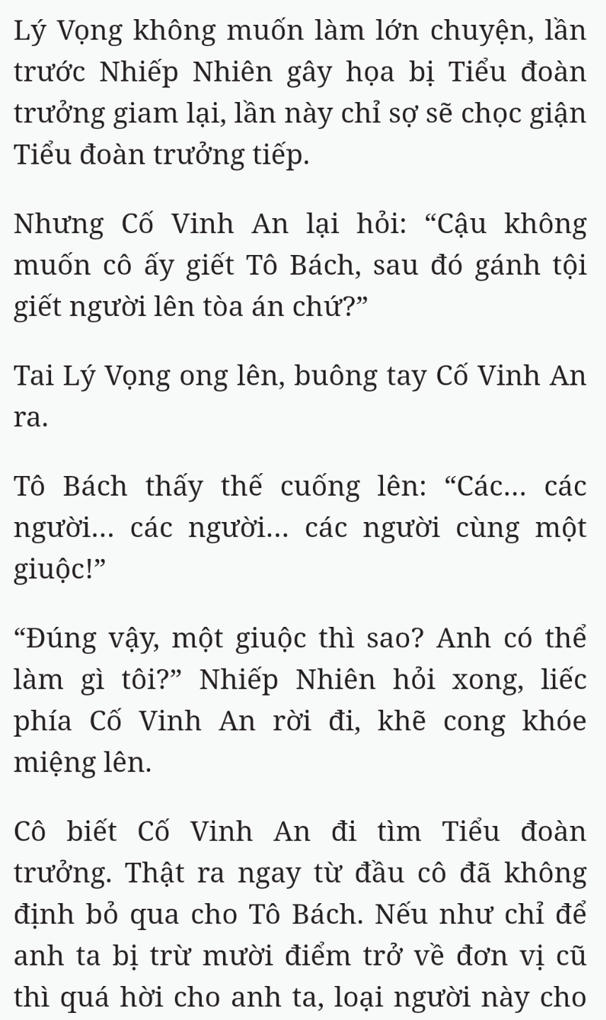 Bách Luyện Thành Thần - Chương 2099 - TruyenMoi.vn