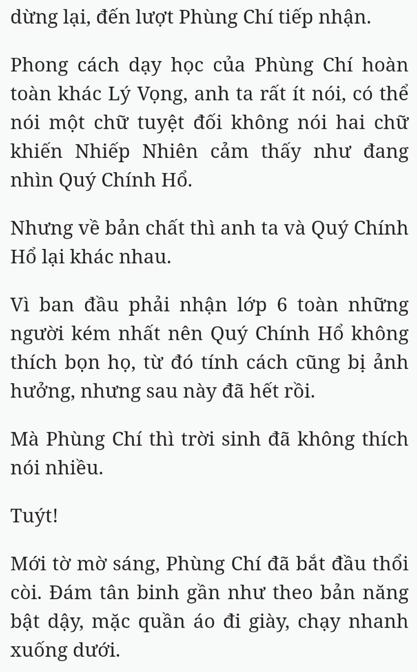 Bách Luyện Thành Thần - Chương 2002 - TruyenMoi.vn