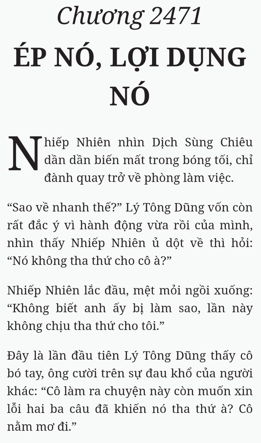 Bách Luyện Thành Thần - Chương 2471 - TruyenMoi.vn