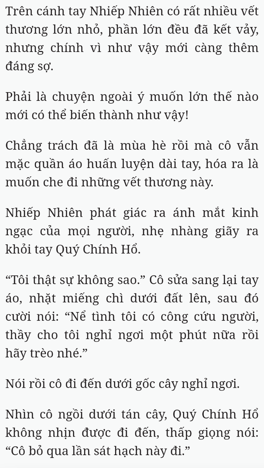 Bách Luyện Thành Thần - Chương 1572 - TruyenMoi.vn