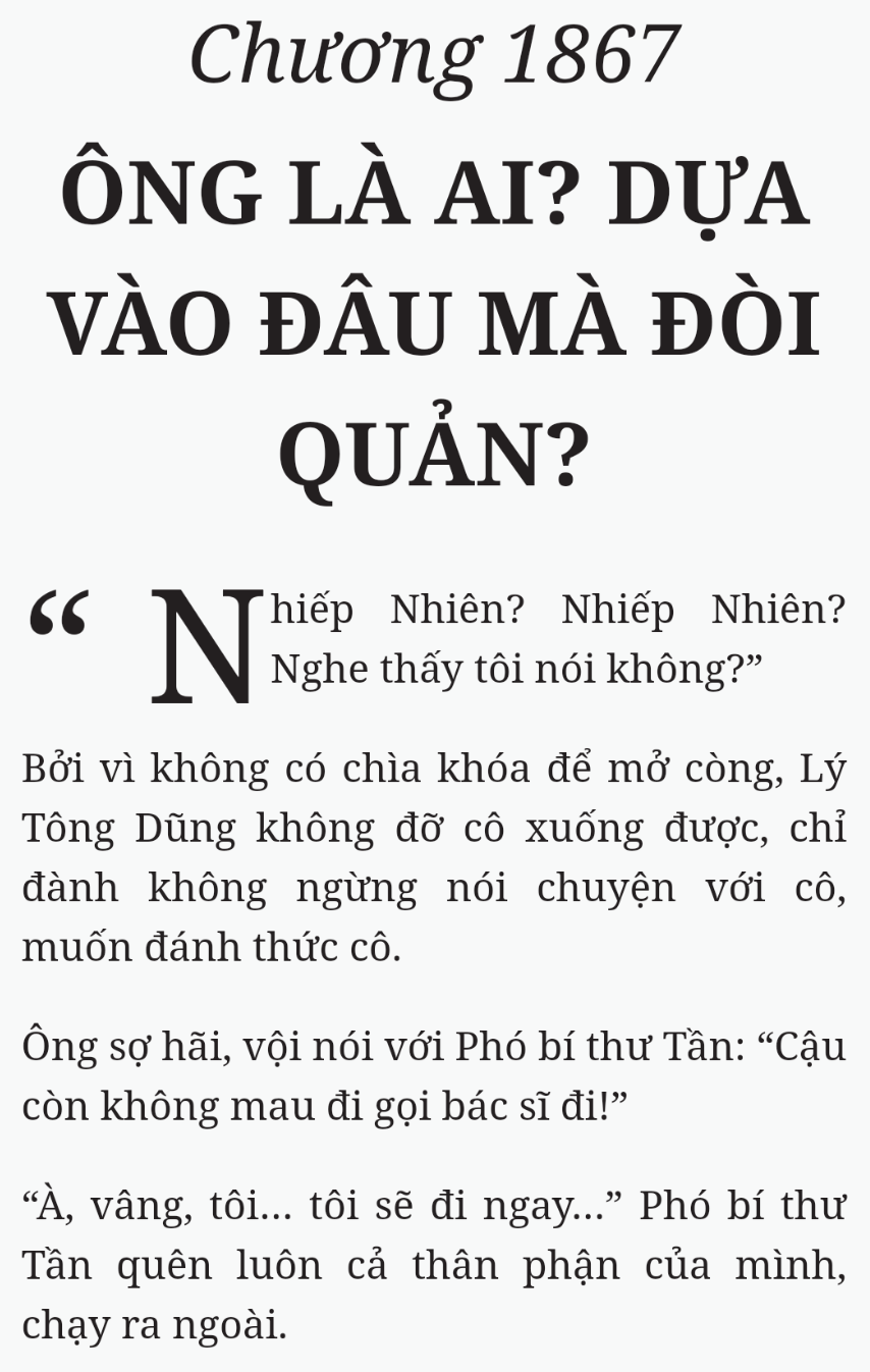 Bách Luyện Thành Thần - Chương 1867 - TruyenMoi.vn