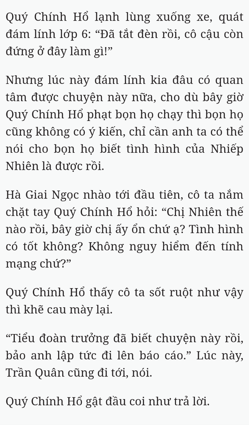 Bách Luyện Thành Thần - Chương 1590 - TruyenMoi.vn