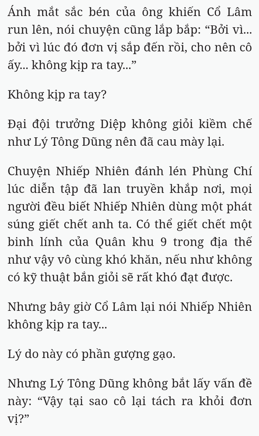 Bách Luyện Thành Thần - Chương 2387 - TruyenMoi.vn