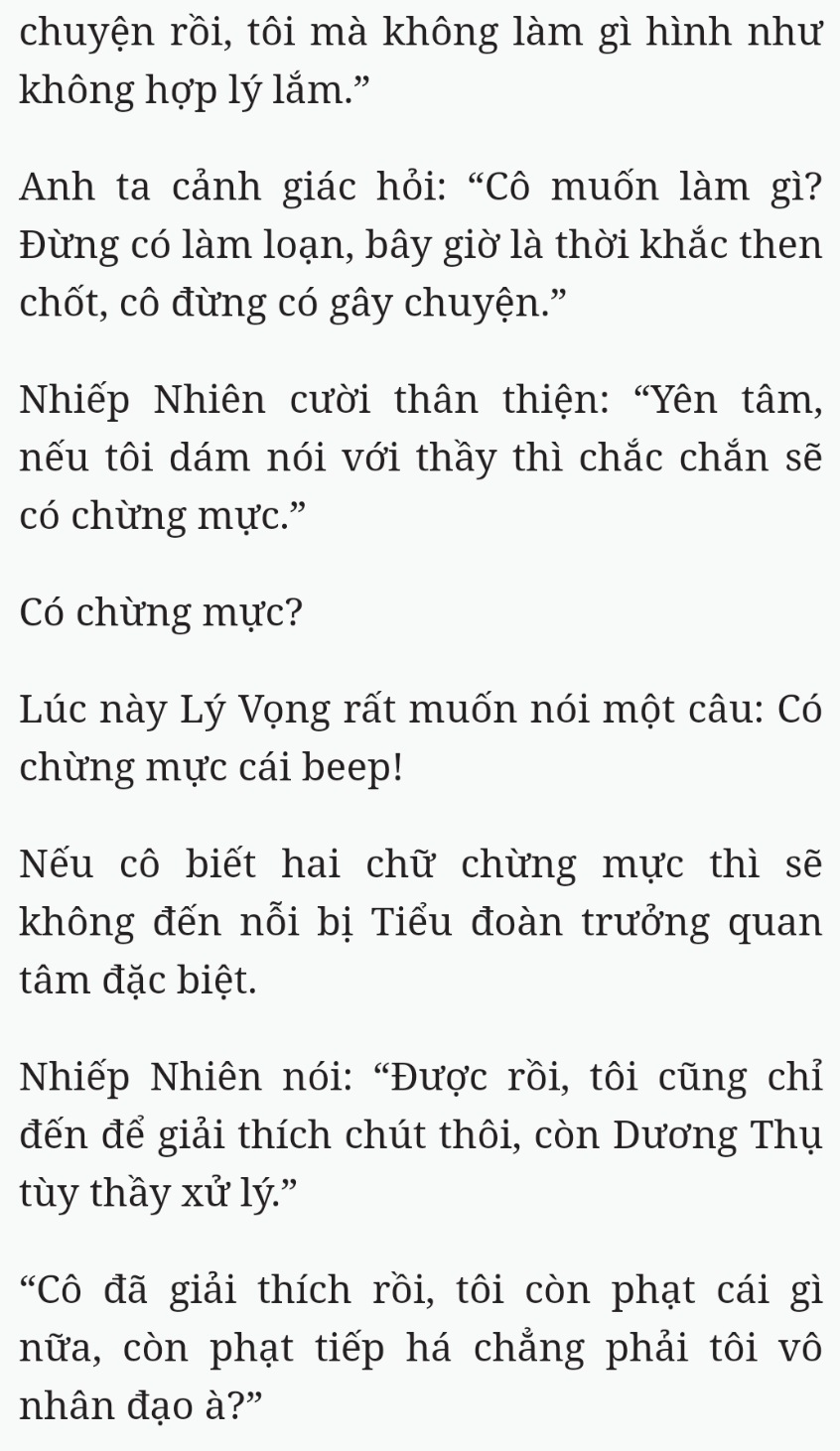 Bách Luyện Thành Thần - Chương 2078 - TruyenMoi.vn