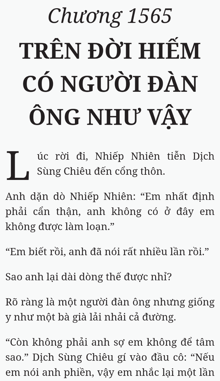 Bách Luyện Thành Thần - Chương 2565 - TruyenMoi.vn