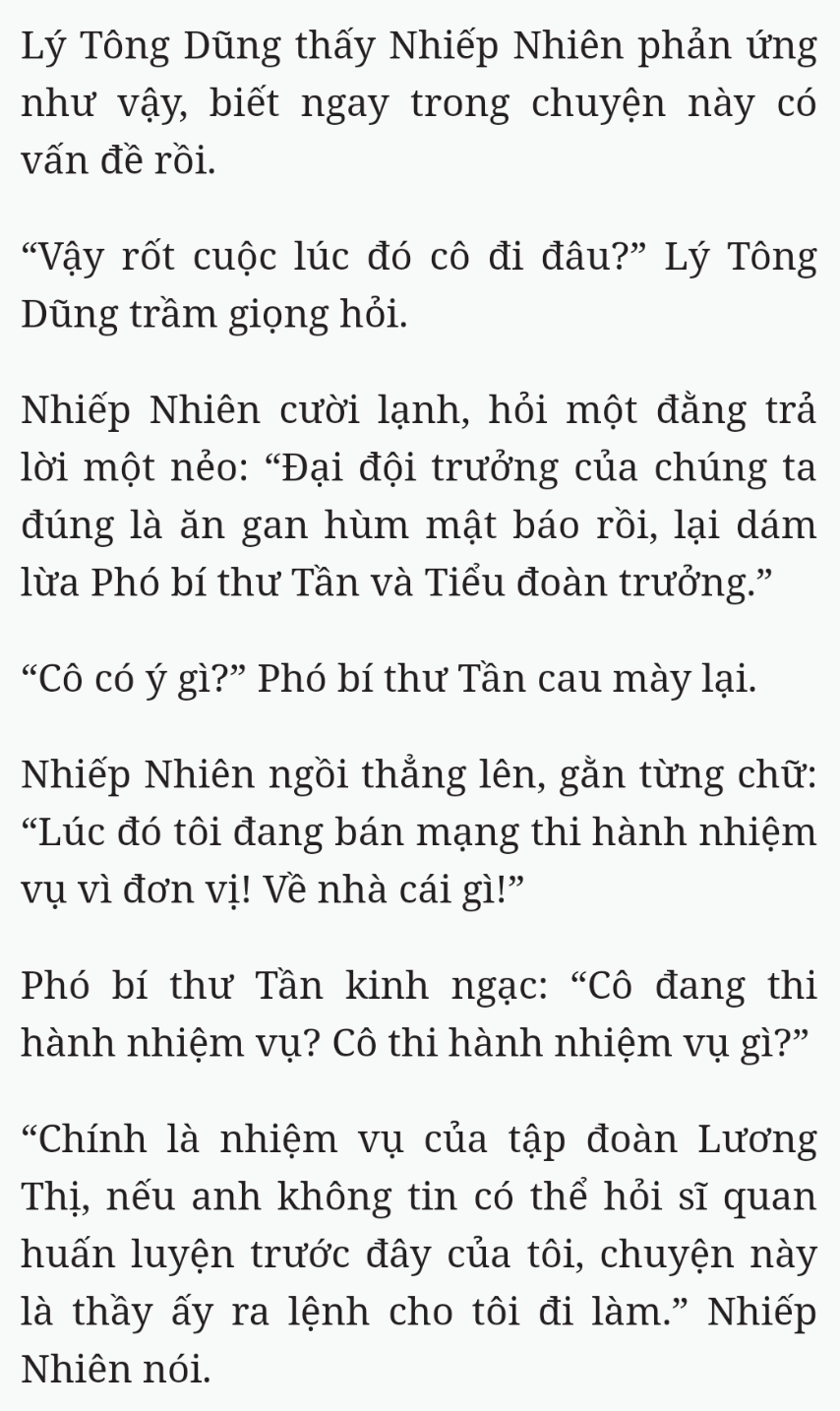 Bách Luyện Thành Thần - Chương 1894 - TruyenMoi.vn