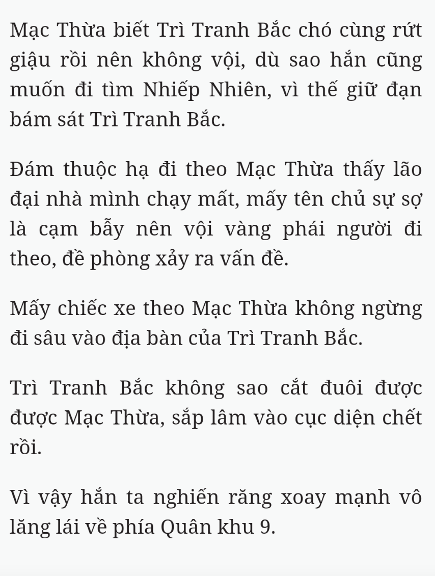 Bách Luyện Thành Thần - Chương 2441 - TruyenMoi.vn