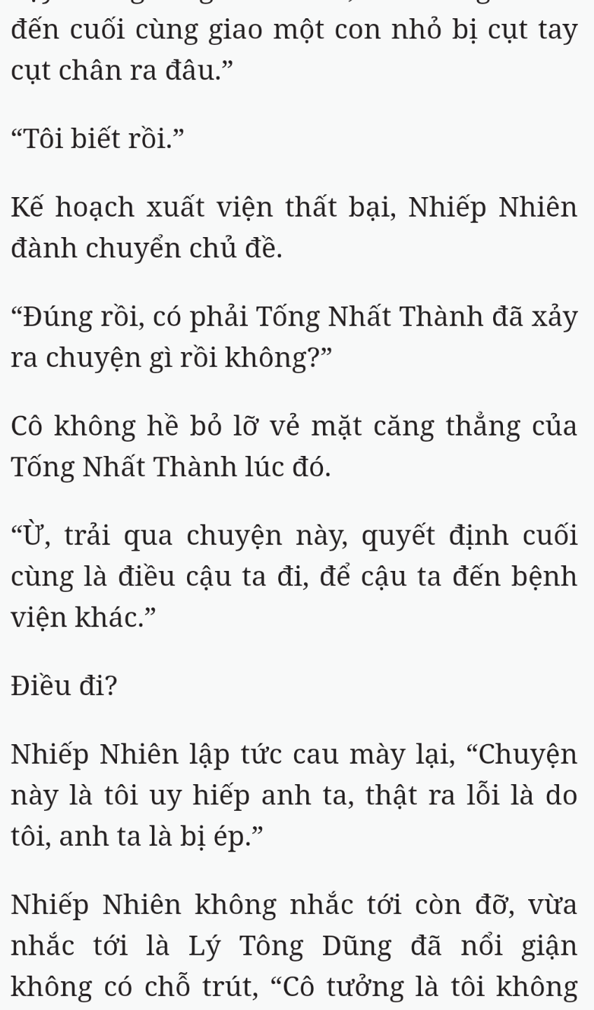 Bách Luyện Thành Thần - Chương 1593 - TruyenMoi.vn