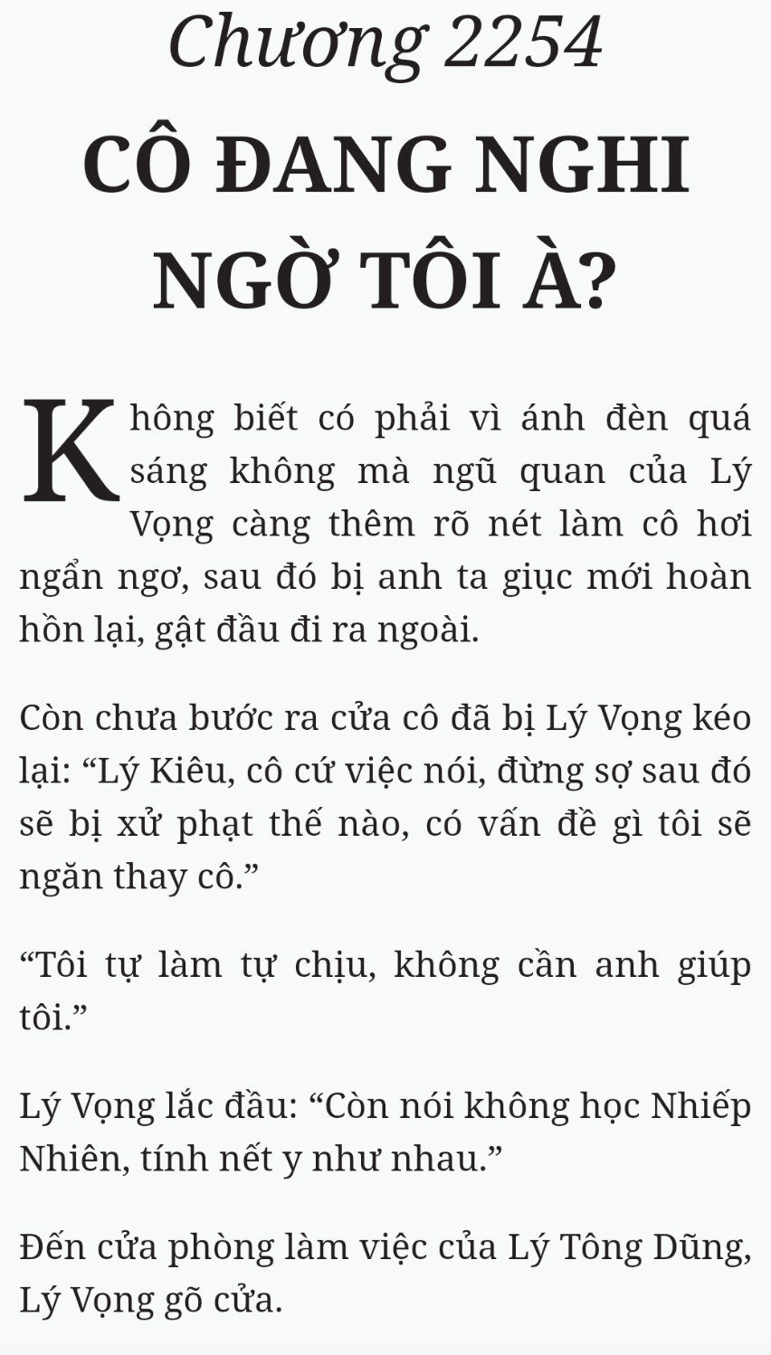 Bách Luyện Thành Thần - Chương 2254 - TruyenMoi.vn