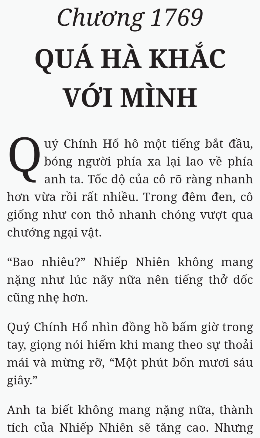 Bách Luyện Thành Thần - Chương 1769 - TruyenMoi.vn