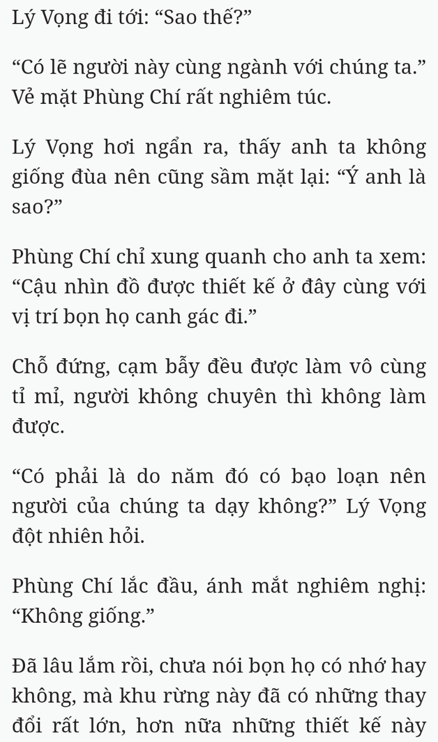 Bách Luyện Thành Thần - Chương 2032 - TruyenMoi.vn