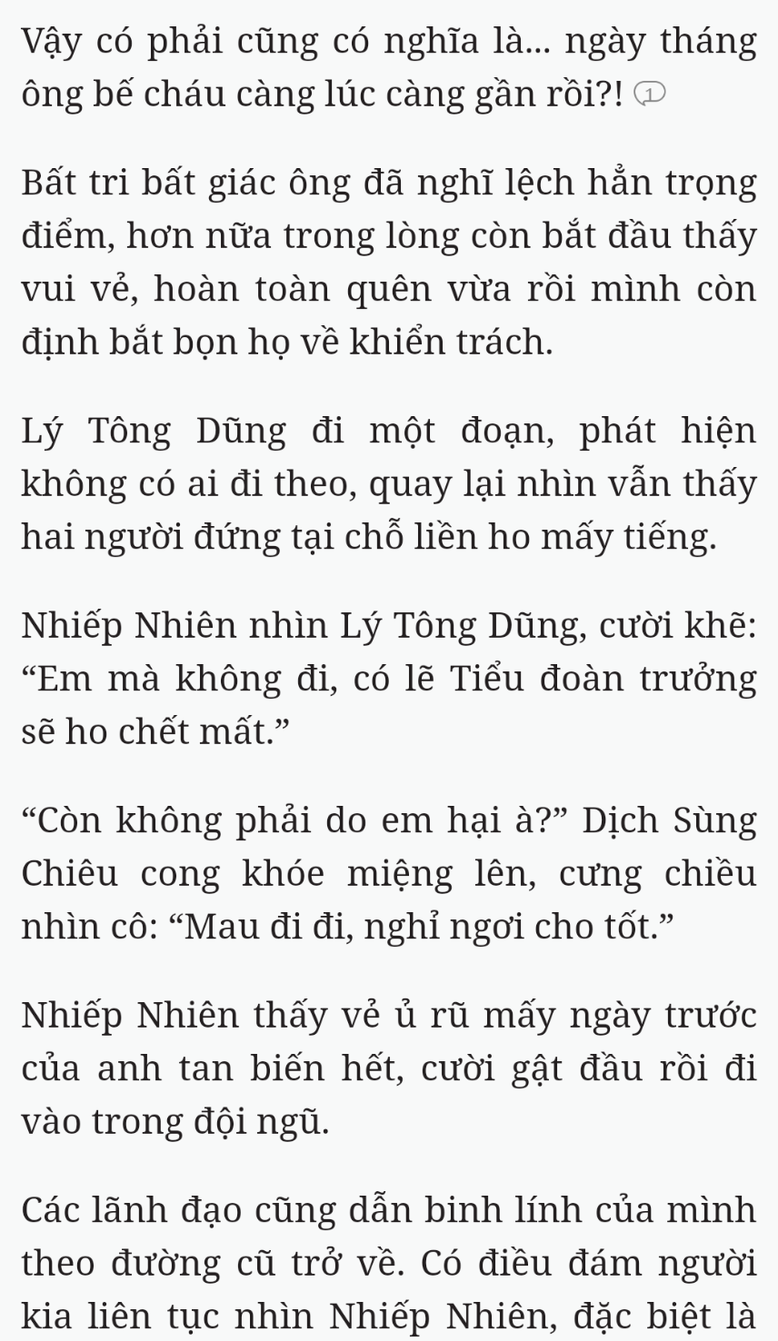 Bách Luyện Thành Thần - Chương 2352 - TruyenMoi.vn