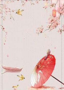 Nợ Hồng Trần