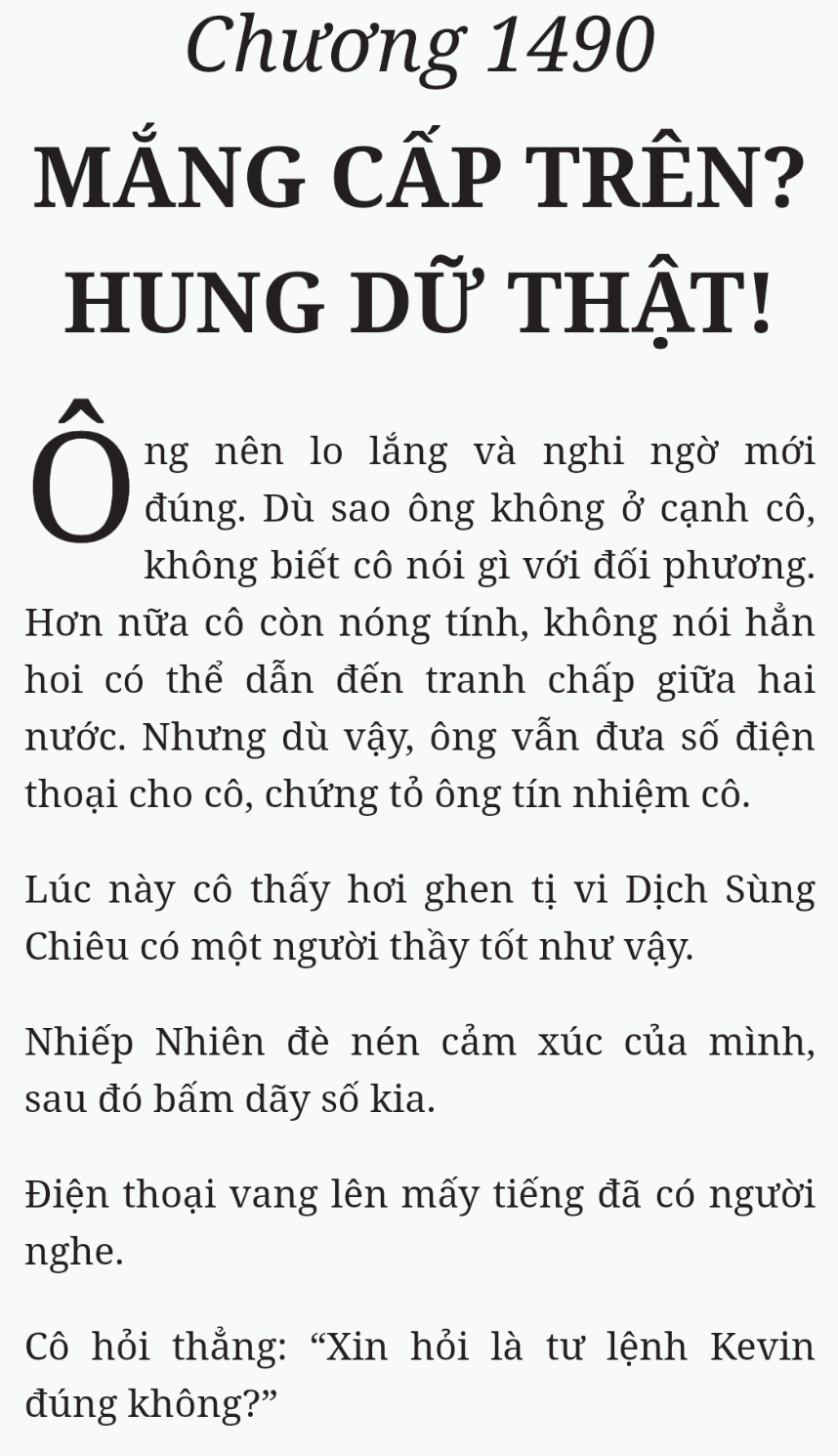 Bách Luyện Thành Thần - Chương 2490 - TruyenMoi.vn