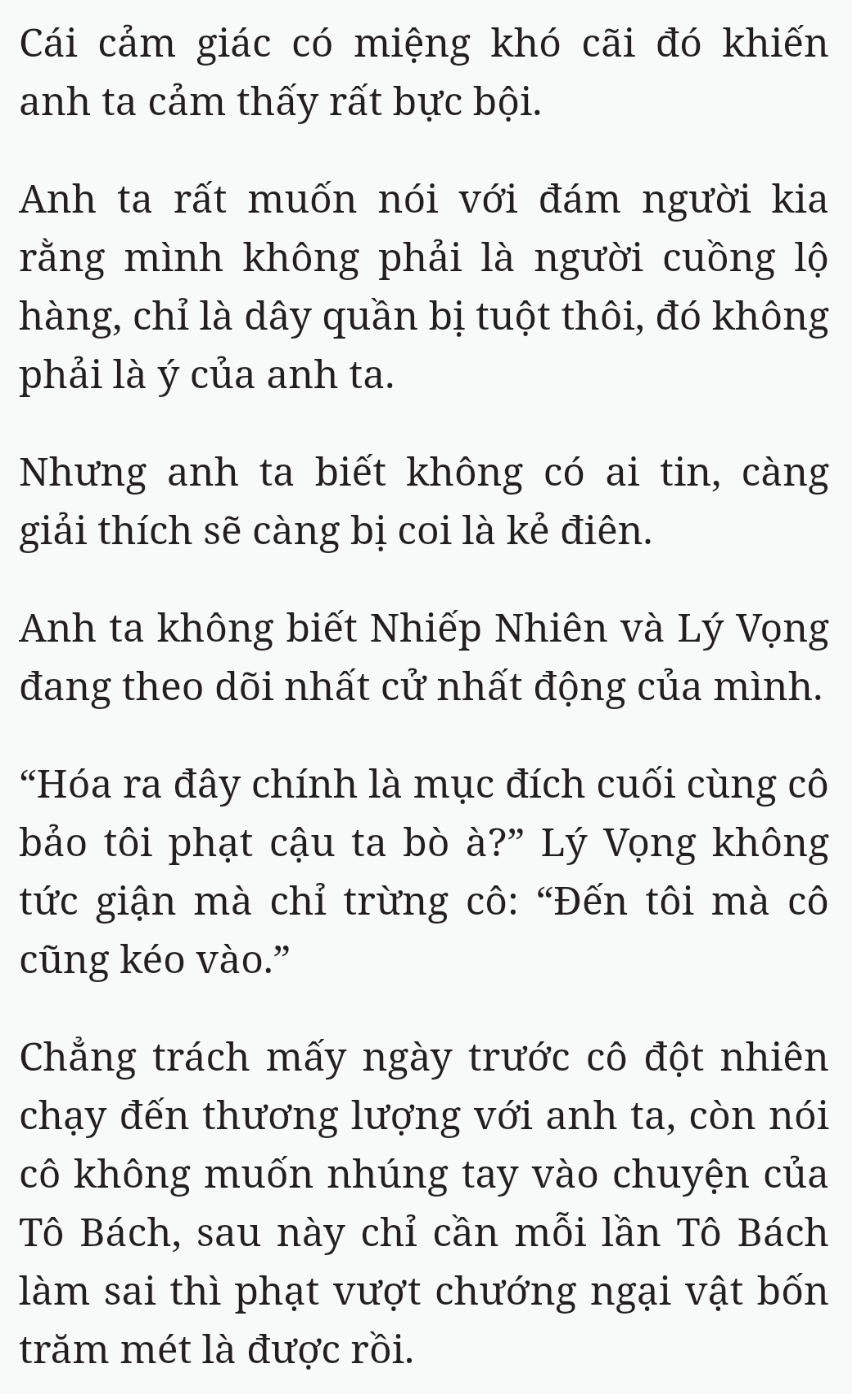 Bách Luyện Thành Thần - Chương 2083 - TruyenMoi.vn