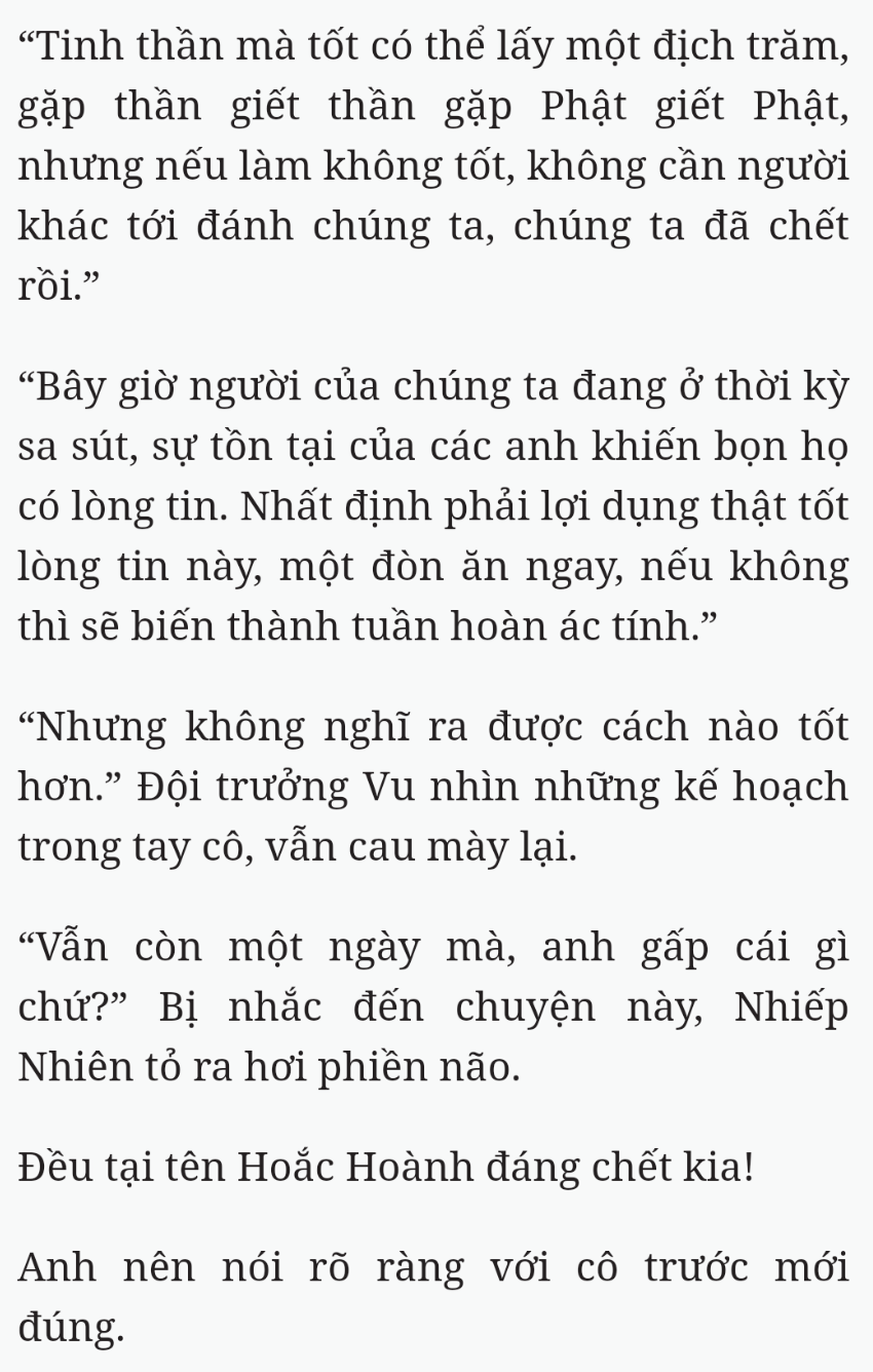 Bách Luyện Thành Thần - Chương 1610 - TruyenMoi.vn