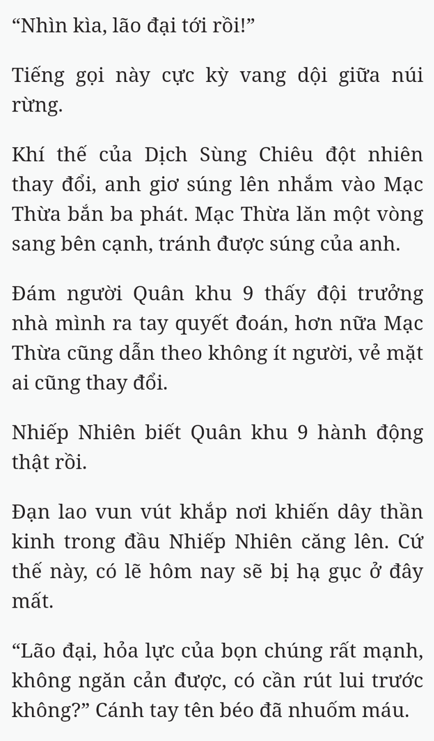 Bách Luyện Thành Thần - Chương 2452 - TruyenMoi.vn