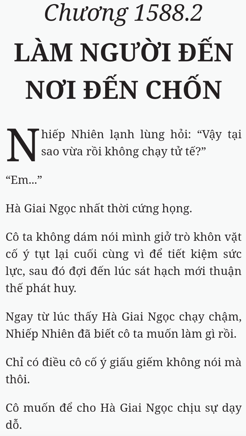 Bách Luyện Thành Thần - Chương 1588 - TruyenMoi.vn