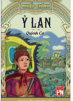 Ảnh bìa truyện