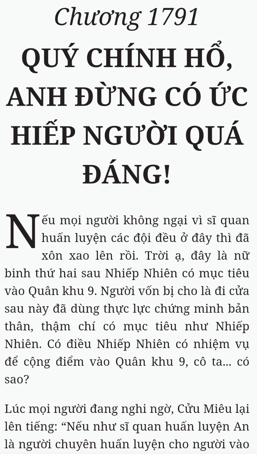 Bách Luyện Thành Thần - Chương 1791 - TruyenMoi.vn