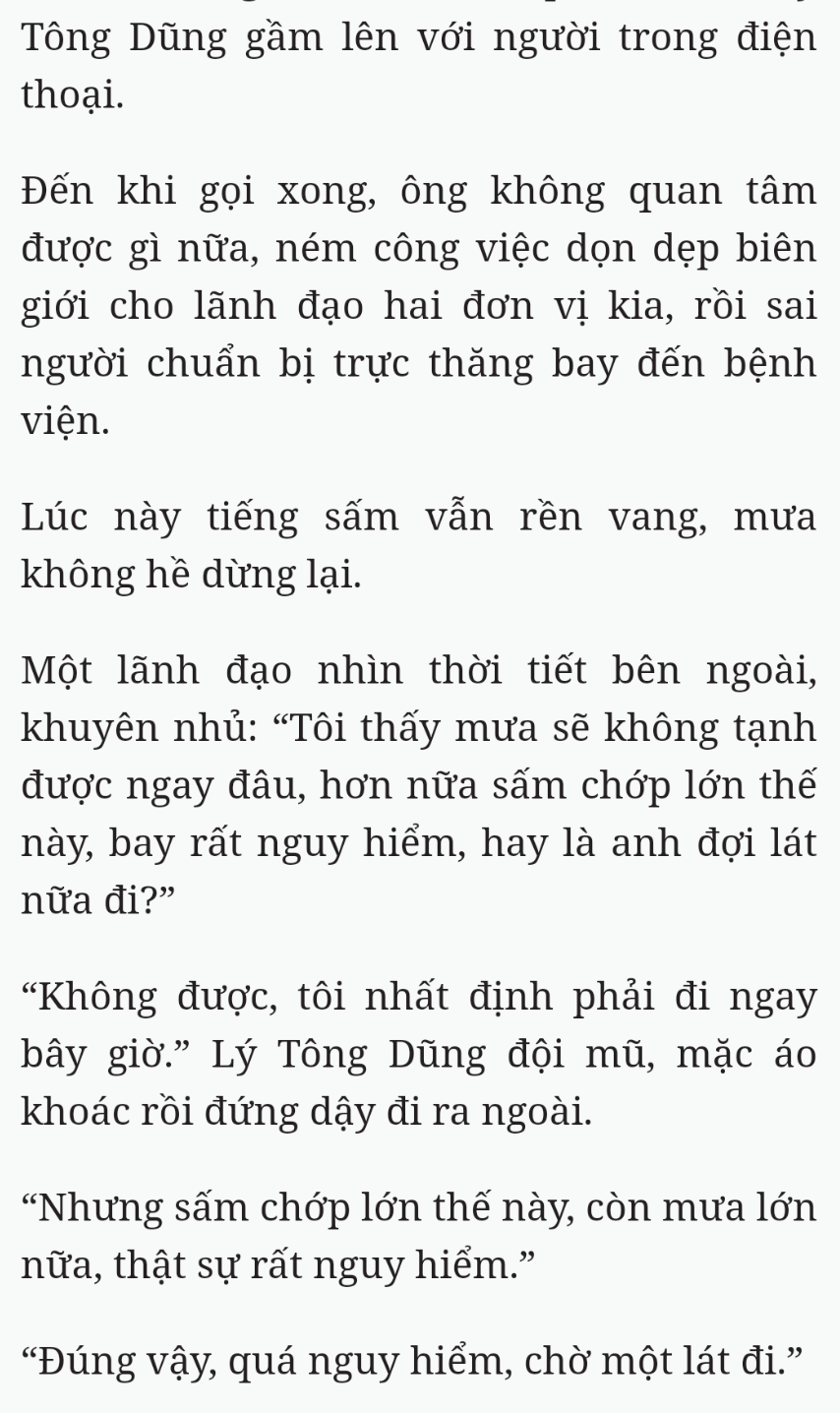 Bách Luyện Thành Thần - Chương 2534 - TruyenMoi.vn