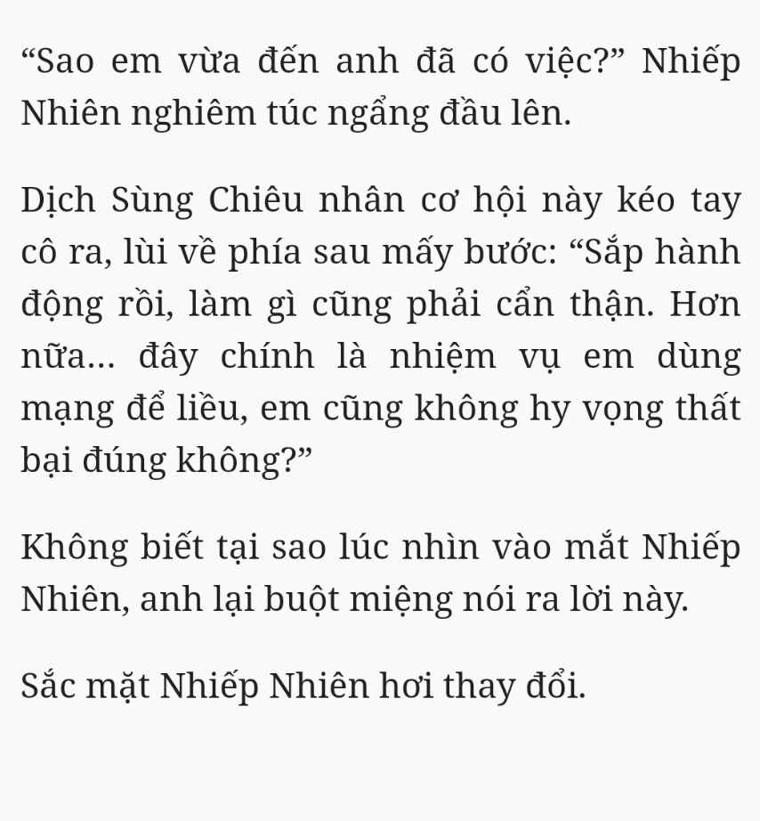 Bách Luyện Thành Thần - Chương 2473 - TruyenMoi.vn