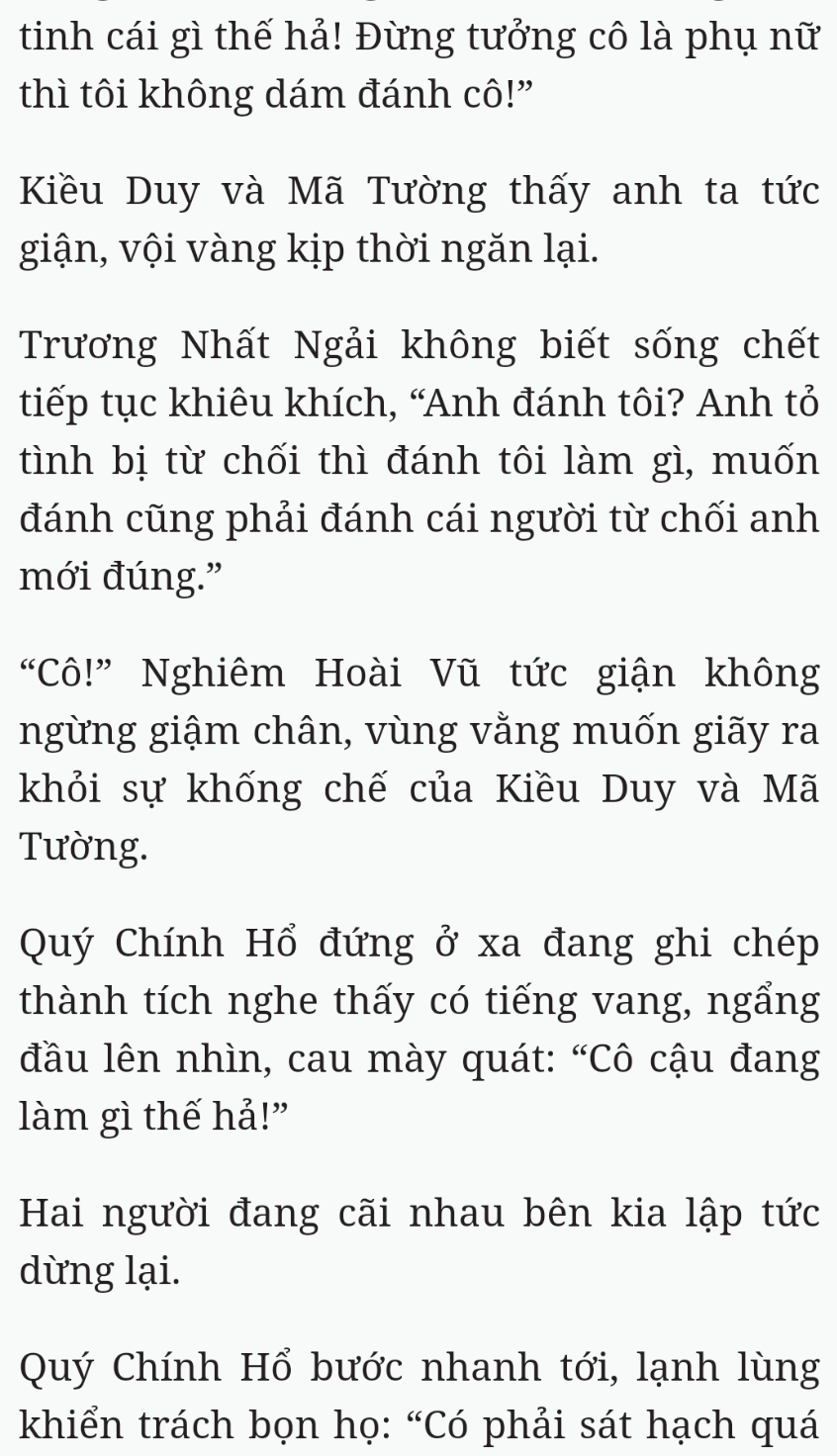 Bách Luyện Thành Thần - Chương 1585 - TruyenMoi.vn