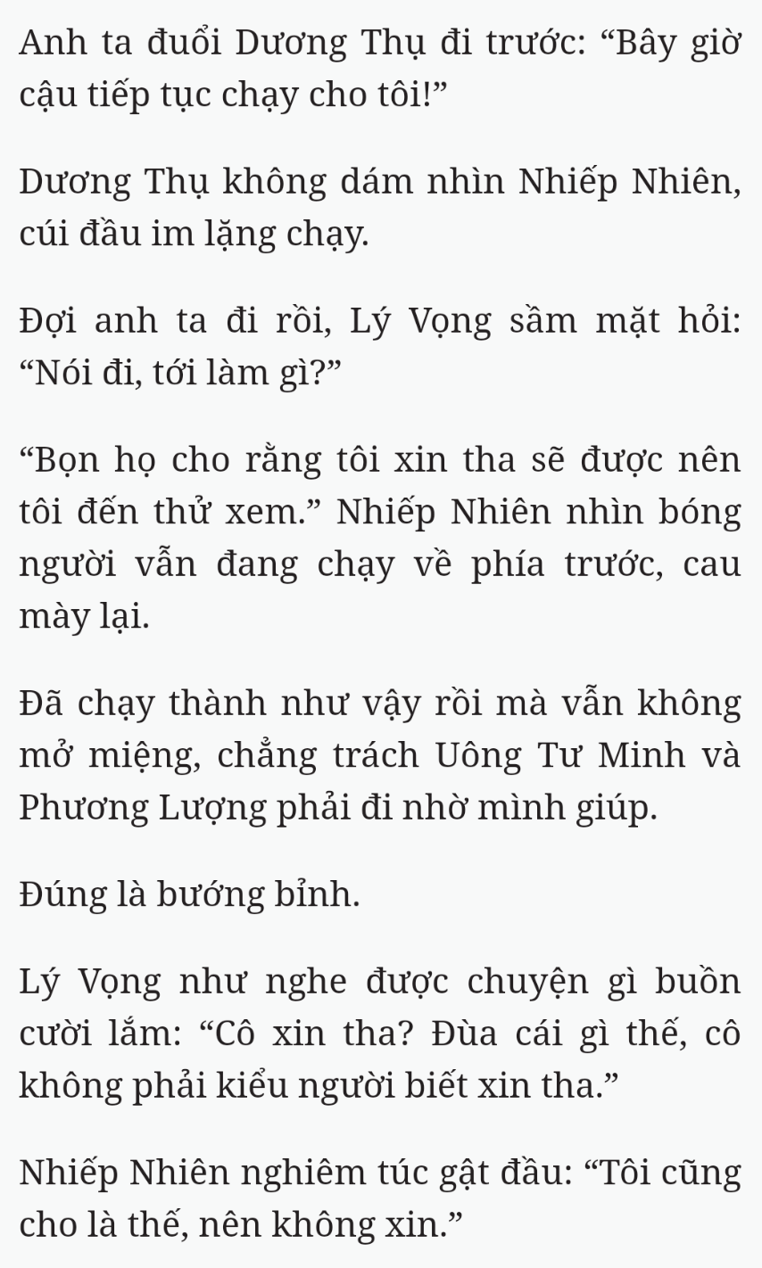 Bách Luyện Thành Thần - Chương 2077 - TruyenMoi.vn
