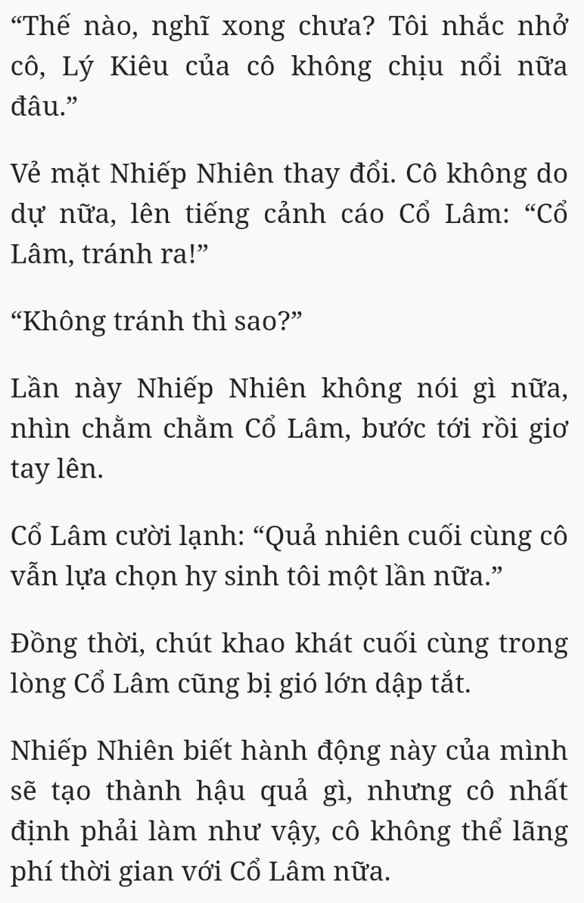 Bách Luyện Thành Thần - Chương 2381 - TruyenMoi.vn