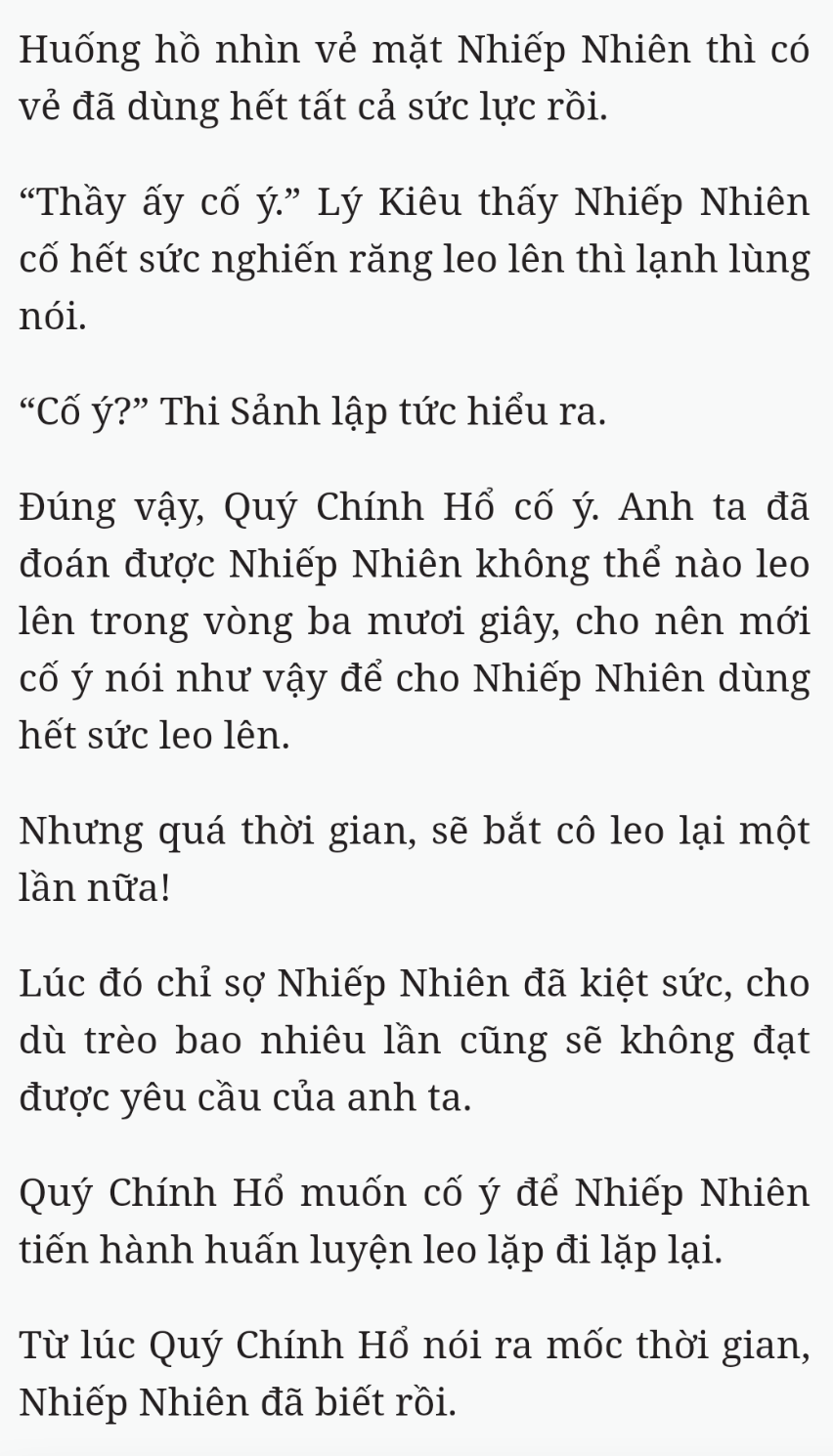 Bách Luyện Thành Thần - Chương 1571 - TruyenMoi.vn
