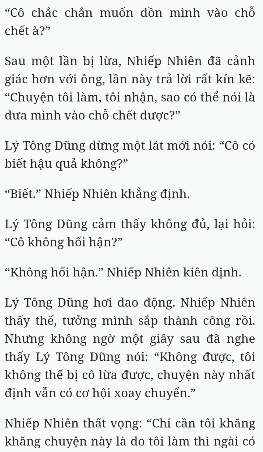 Bách Luyện Thành Thần - Chương 2396 - TruyenMoi.vn