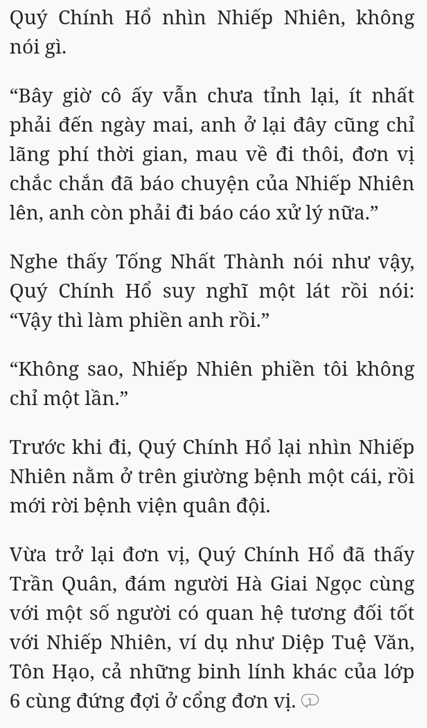 Bách Luyện Thành Thần - Chương 1590 - TruyenMoi.vn