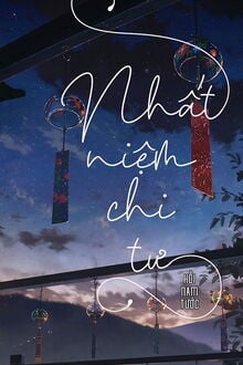 Nhất Niệm Chi Tư