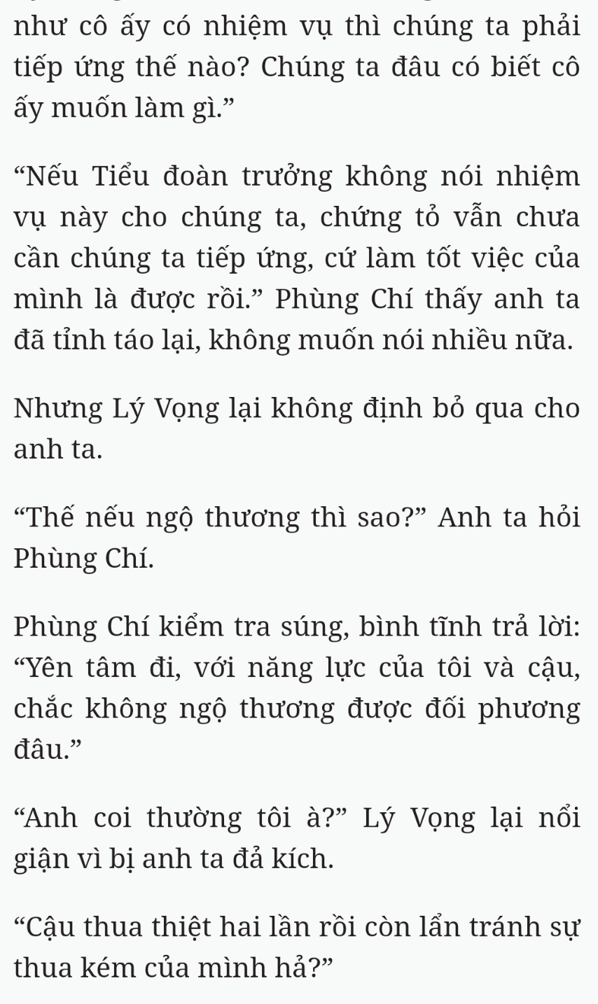 Bách Luyện Thành Thần - Chương 2161 - TruyenMoi.vn
