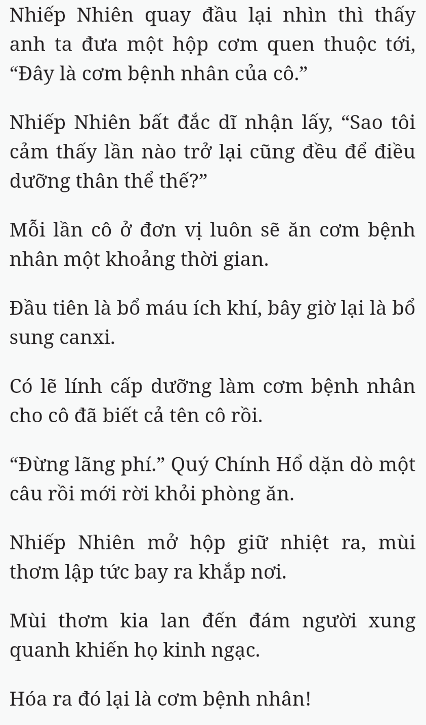 Bách Luyện Thành Thần - Chương 1567 - TruyenMoi.vn