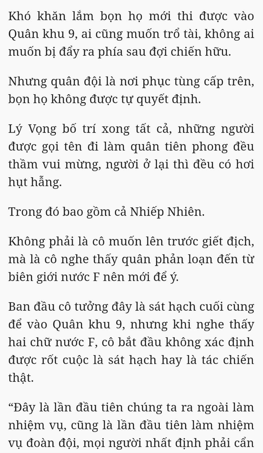 Bách Luyện Thành Thần - Chương 2115 - TruyenMoi.vn