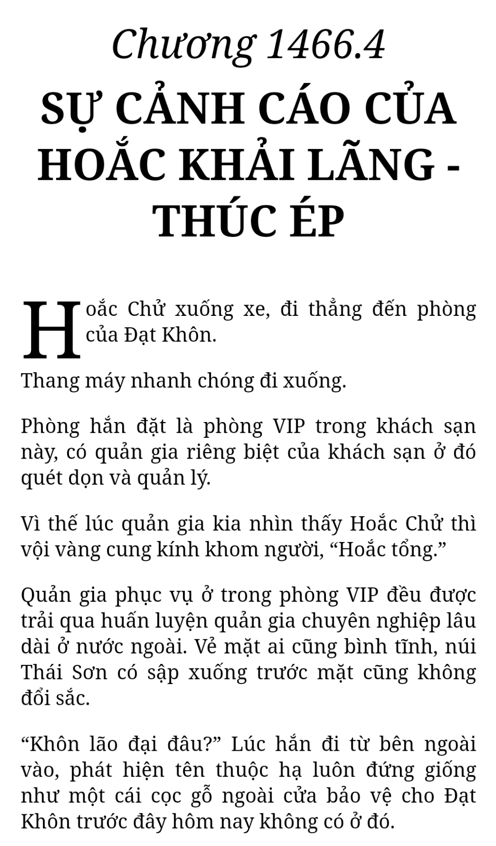 Bách Luyện Thành Thần - Chương 1466 - TruyenMoi.vn
