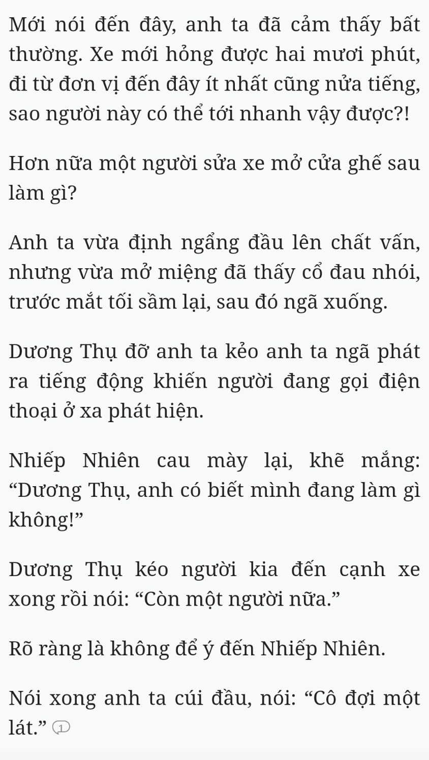 Bách Luyện Thành Thần - Chương 2407 - TruyenMoi.vn