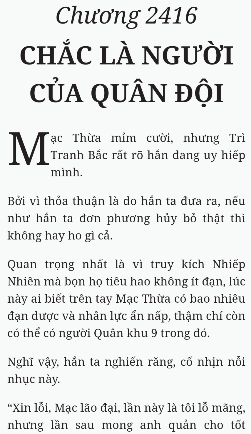 Bách Luyện Thành Thần - Chương 2416 - TruyenMoi.vn