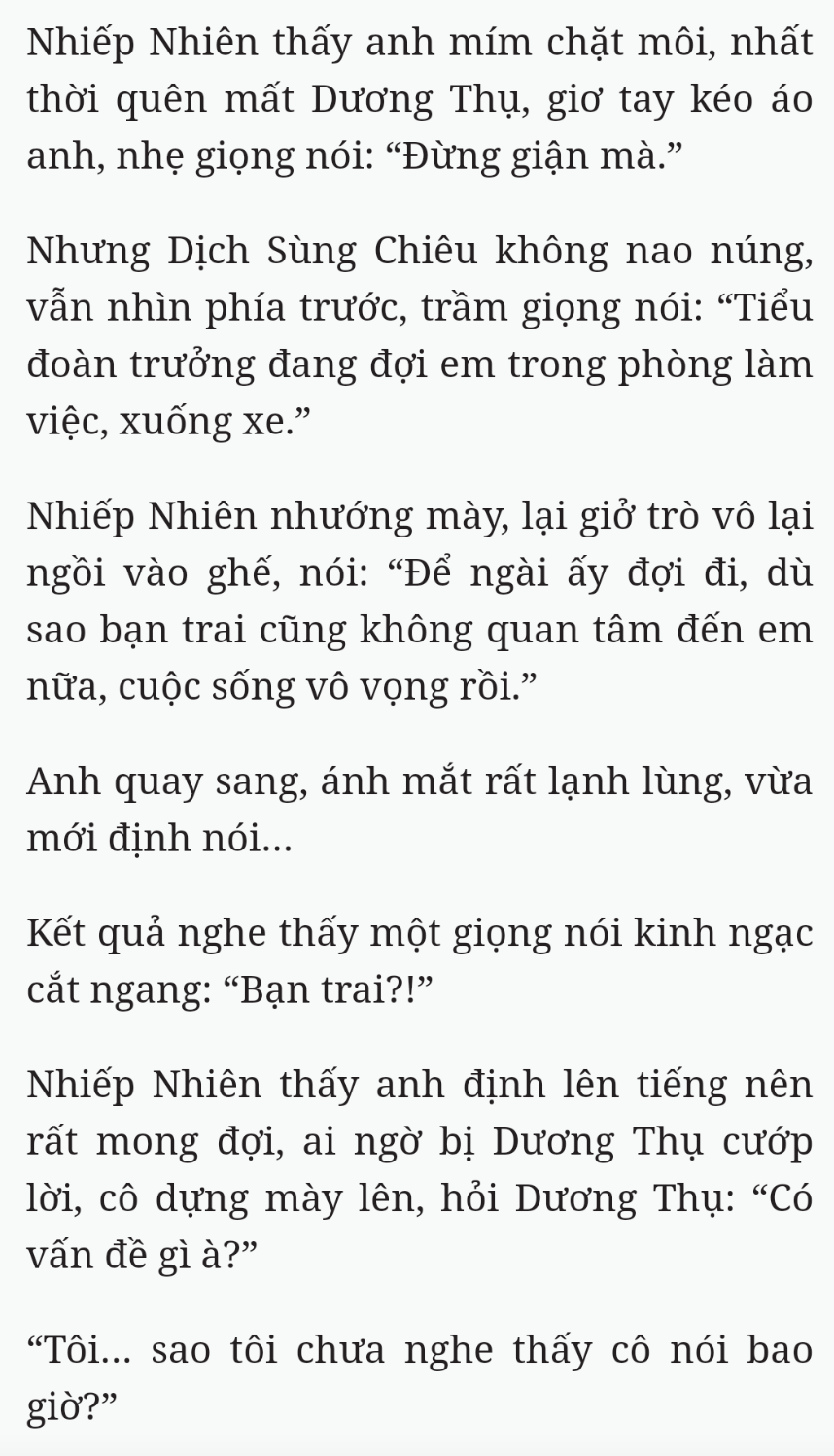 Bách Luyện Thành Thần - Chương 2467 - TruyenMoi.vn