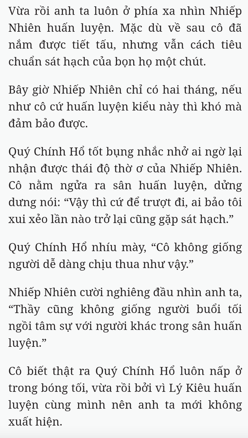 Bách Luyện Thành Thần - Chương 1569 - TruyenMoi.vn