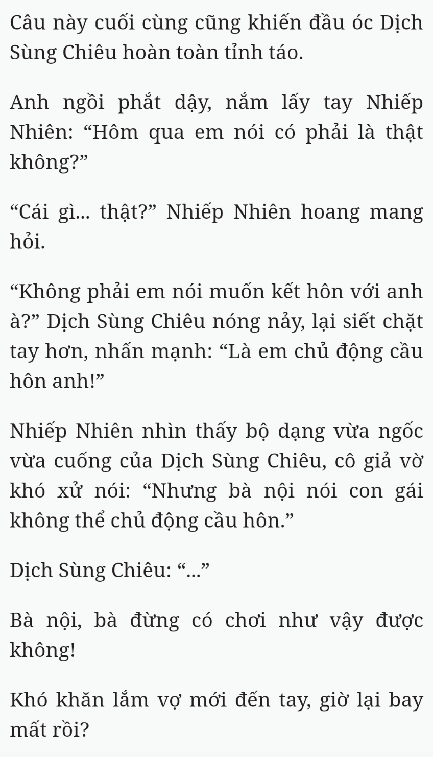 Bách Luyện Thành Thần - Chương 2572 - TruyenMoi.vn