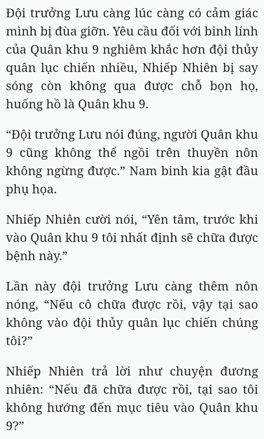 Bách Luyện Thành Thần - Chương 1675 - TruyenMoi.vn