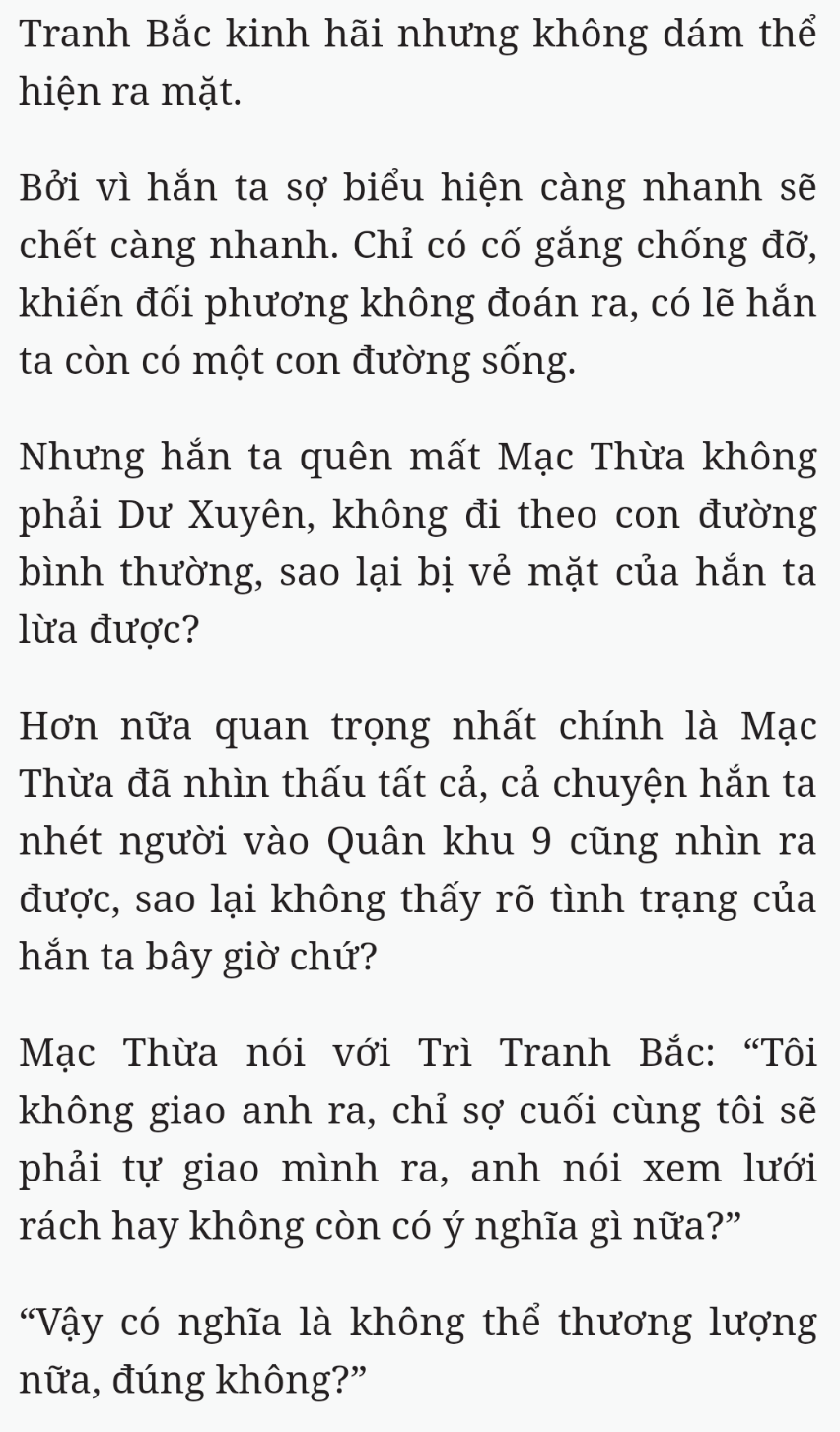 Bách Luyện Thành Thần - Chương 2441 - TruyenMoi.vn