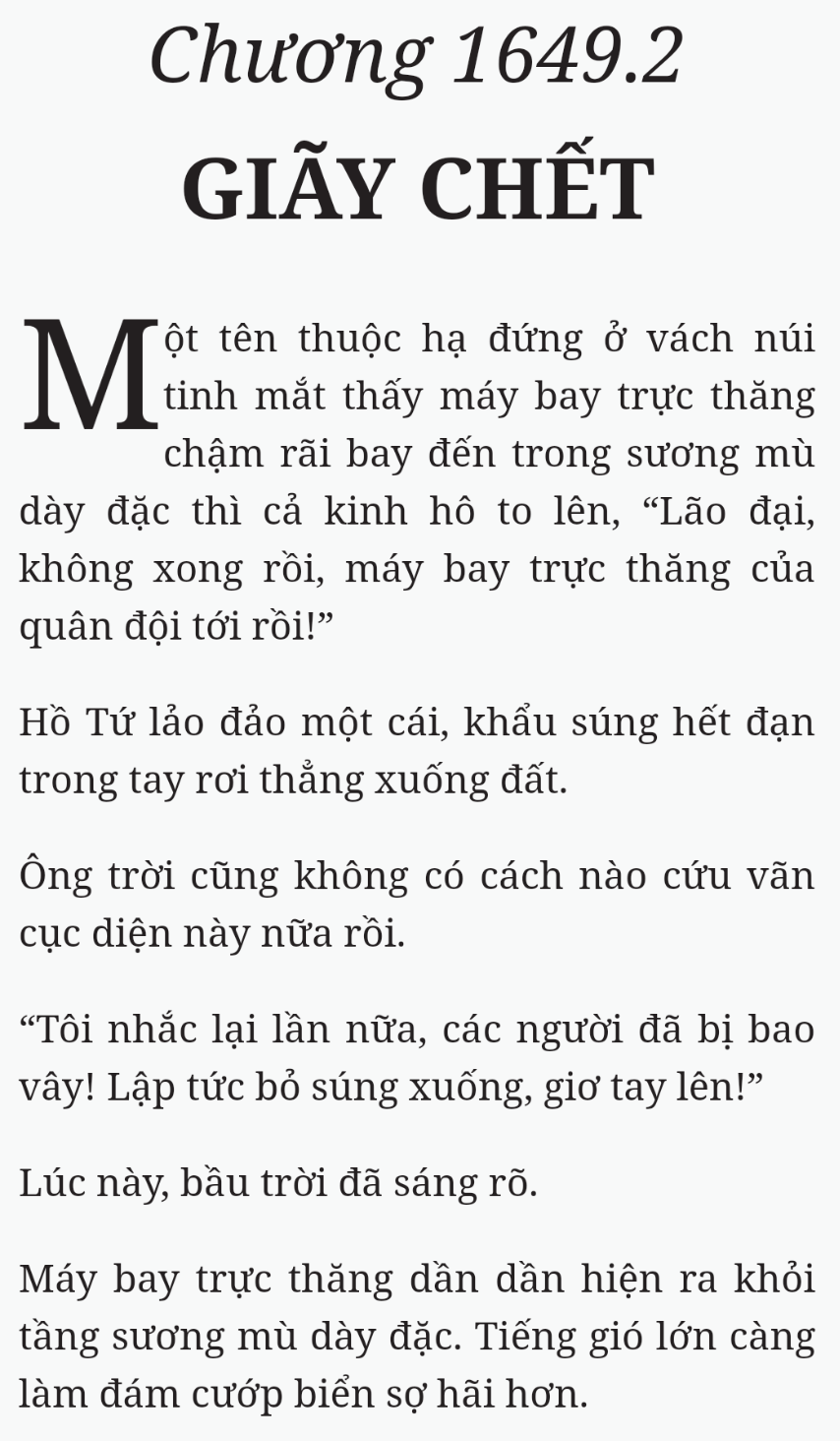 Bách Luyện Thành Thần - Chương 1649 - TruyenMoi.vn