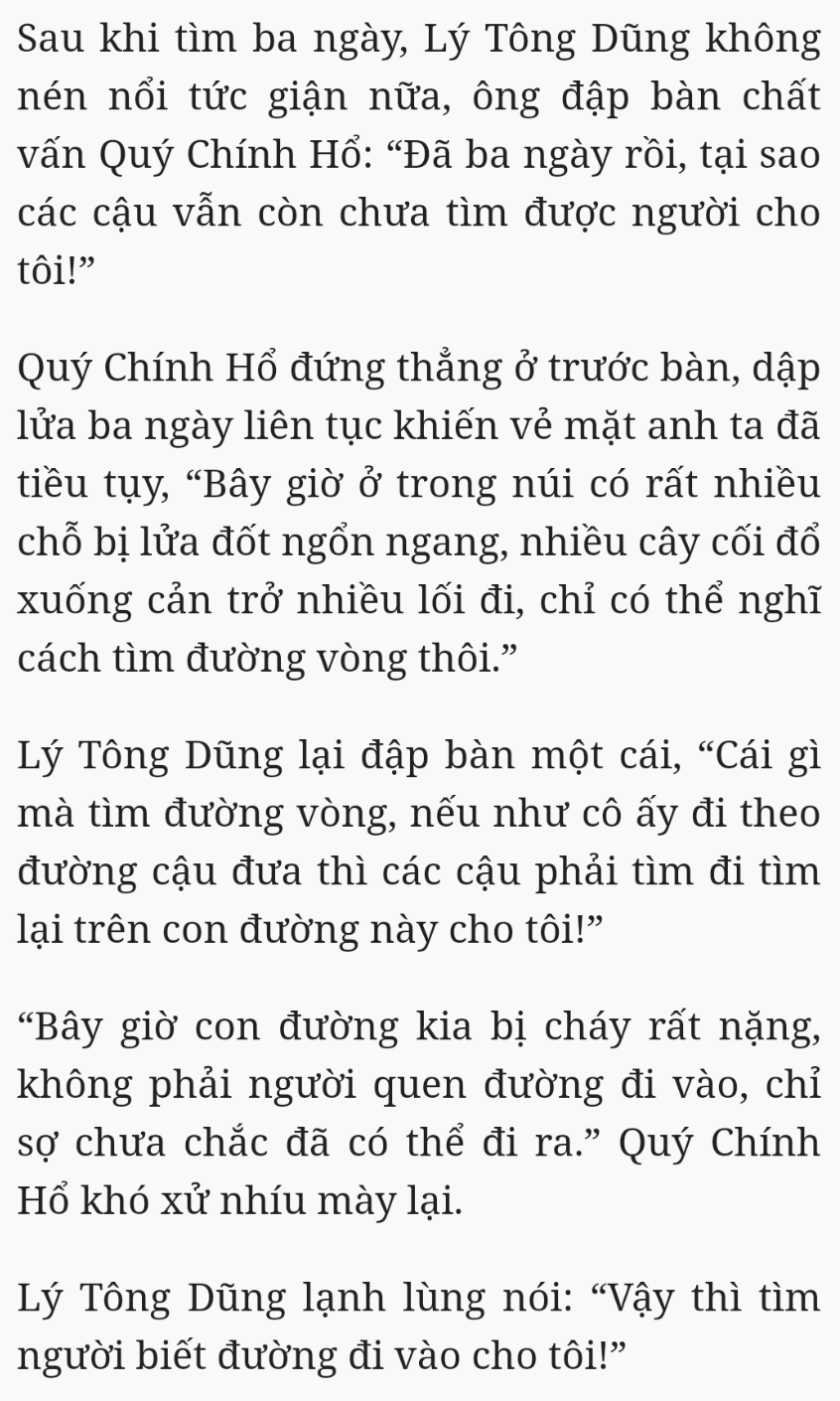 Bách Luyện Thành Thần - Chương 1773 - TruyenMoi.vn