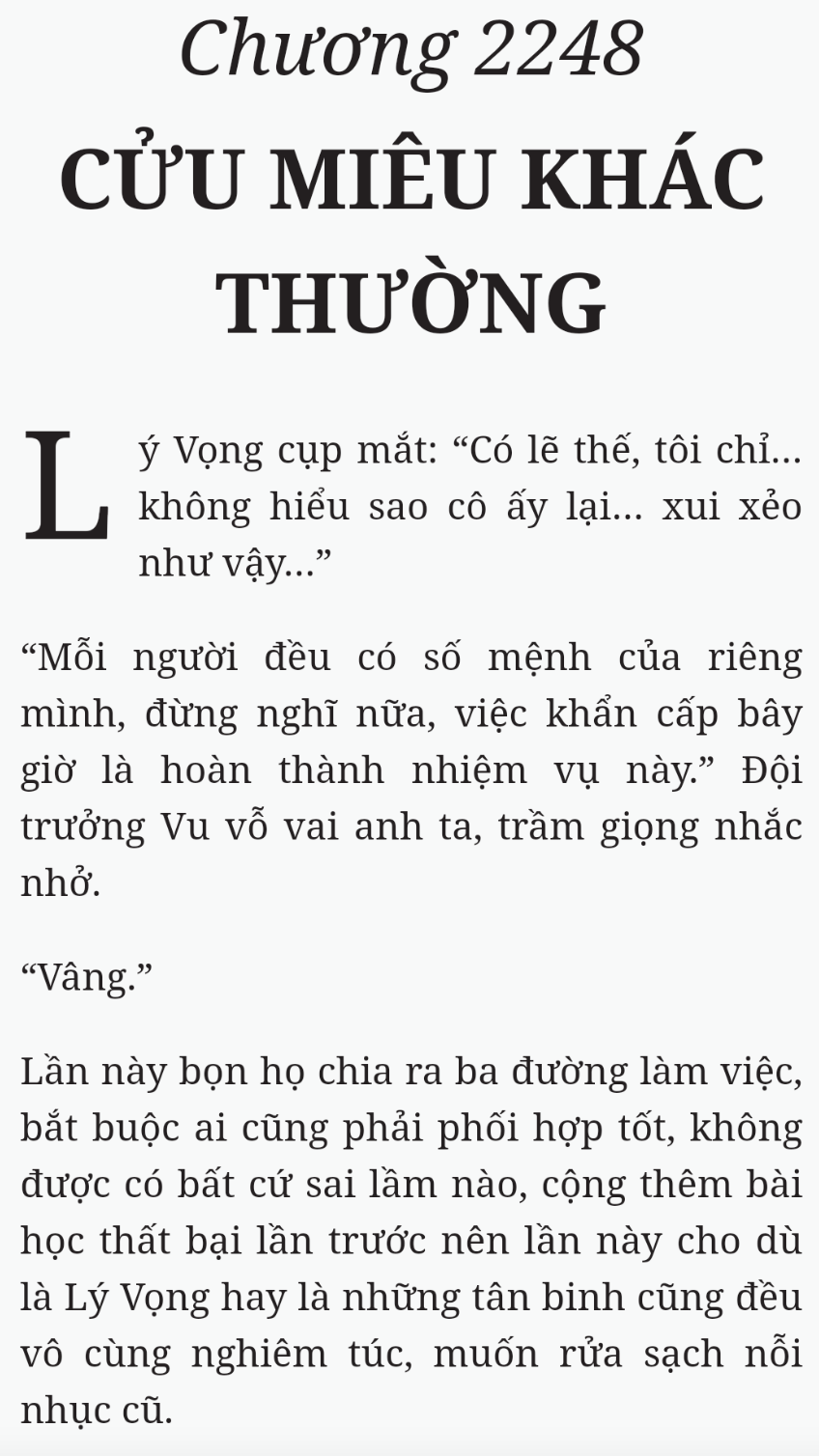 Bách Luyện Thành Thần - Chương 2248 - TruyenMoi.vn