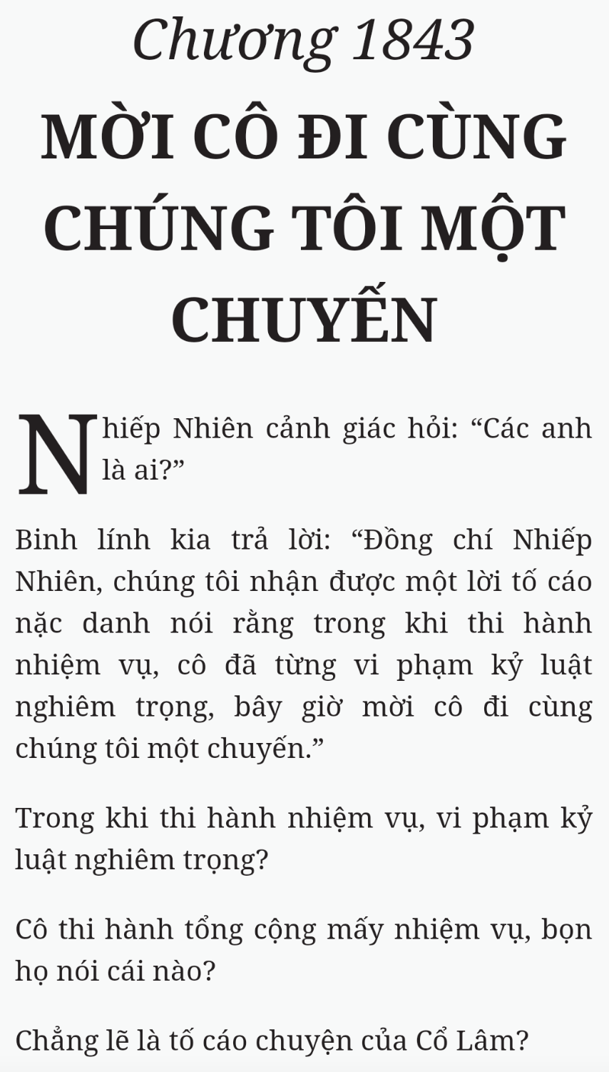 Bách Luyện Thành Thần - Chương 1843 - TruyenMoi.vn